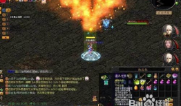 91魔域阿拉玛之魂直播,阿拉玛之魂直播精彩回顾，战魂觉醒，荣耀之战